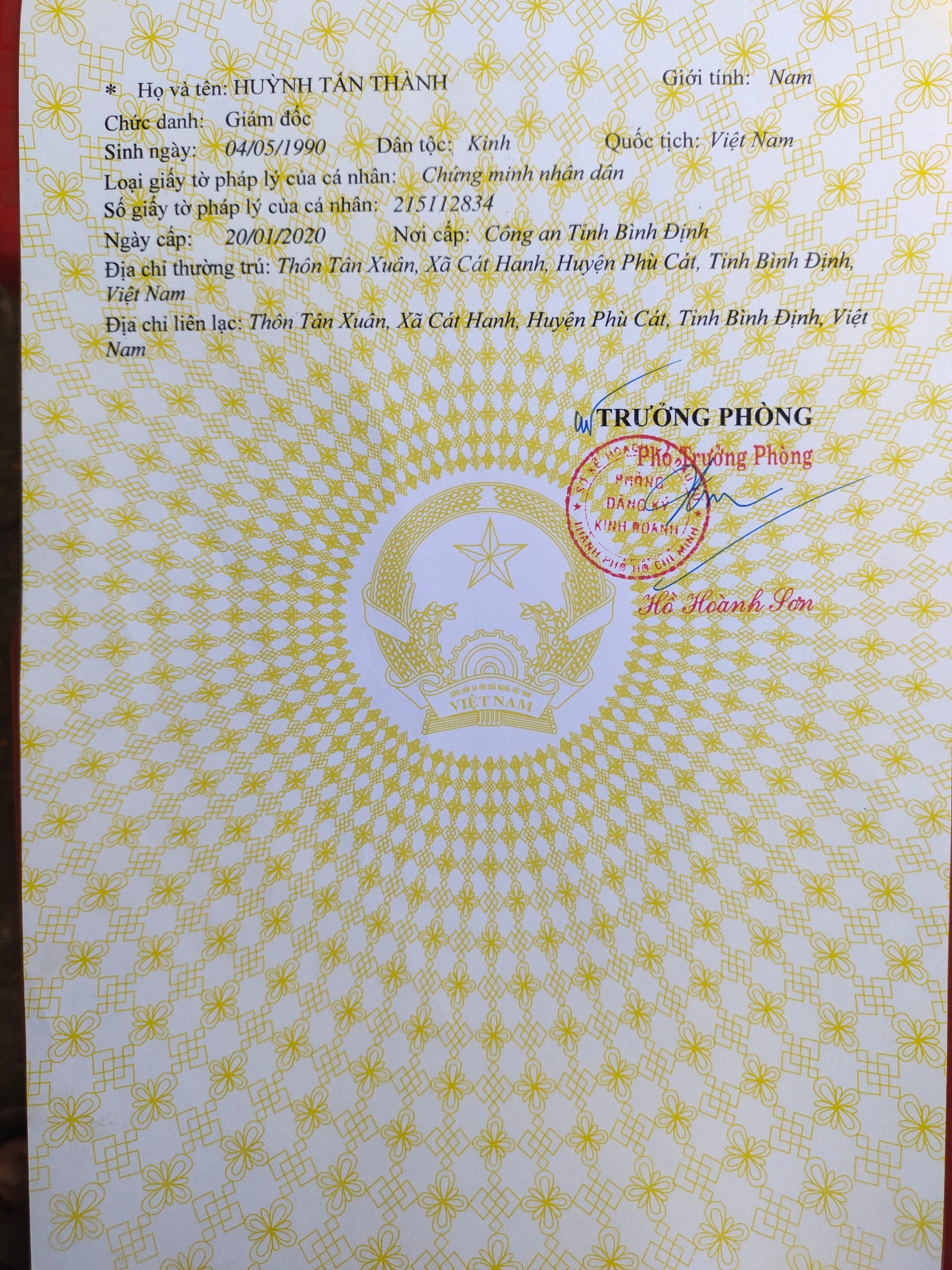 Business license 2.jpg